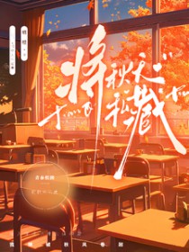 ������˽�ط���