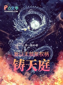 �����츳��Ȩ��������ͥ����