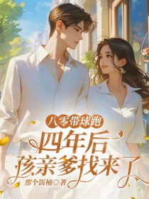 ��������ܣ�������׵������˷���