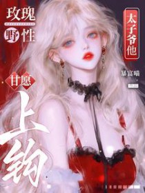 õ��Ұ�ԣ�̫��ү����Ը�Ϲ�����