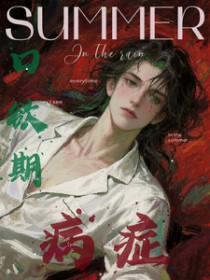 �����ڲ�֢����