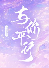 ����ƽ�з���