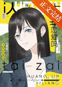 [����] i���ܺ��������������