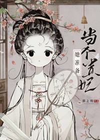 ̫������ֹ������������