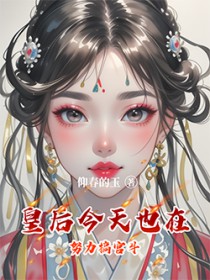 �������ֻ������רע��������