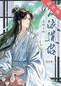 ������ķ��ɵ��·���