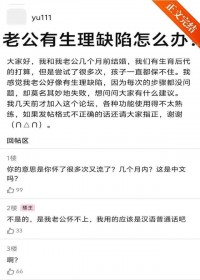 ���Ϲ�������ȱ��[gb]����