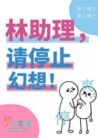 ����������ֹͣ�������