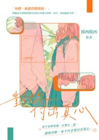 ���㸶�����ķ���