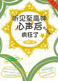 ����������������ȫ��½������˷���