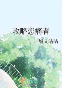 ������ʹ�߷���