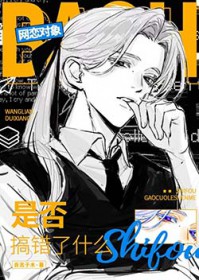 ���������Ƿ�����ʲô����