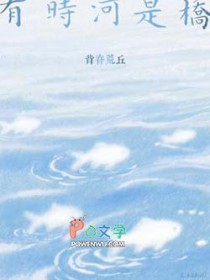 ��ʱ�����ŷ���