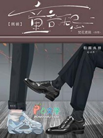 ͯ���޼�[����]����