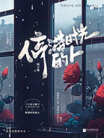 ͣ��ʱ����˷���