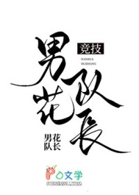 �л��ӳ�[����]����