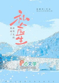 �ҳ���ǰ���ѵ�˽��ҽ������