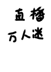 ����ֱ���������Է���