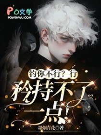 ���㲻�У��У���ֲ���һ�����