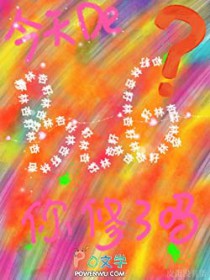 [����ͬ��] �����BUG�����������