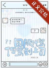 ������������˾����