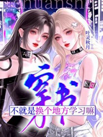 ���飿�����ǻ����ط�ѧϰ�����