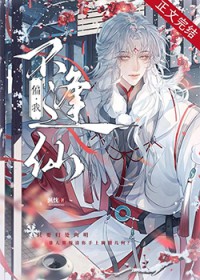 ƫ�Ҳ����ɷ���