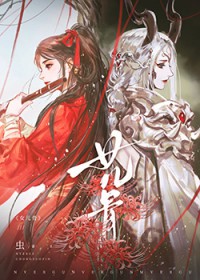 Ů���Ƿ���