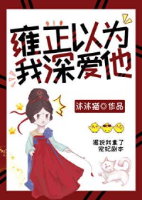 Ӻ����Ϊ��������崩������