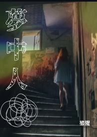 �����˷���