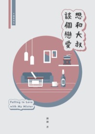 ��ʹ���̸����������