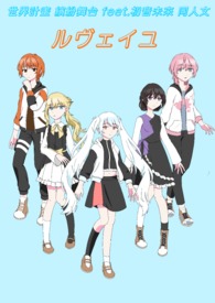 ����ƻ� �_����̨-��L��veil������