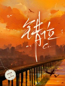 ��λ����