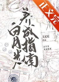 ���¹�����ָ�Ϸ���