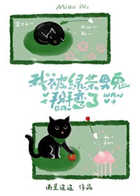 �ұ��̲��й������˷���