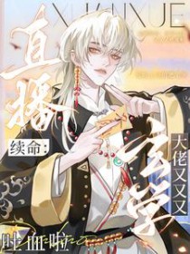 ֱ����������ѧ������������Ѫ������