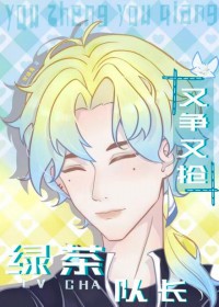 �̲�ӳ�����������[�羺]����