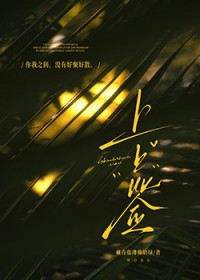 ����ǩ����