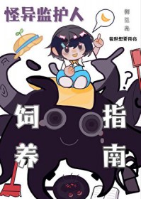 ���ּ໤�˵k�������Ƿ���