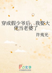 ���ɼ���ү����Ȣ���е������˷���