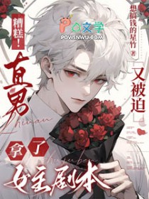 ��⣡ֱ���ֱ�������Ů���籾����