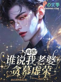 ���ף�˭˵������̰Ľ���ٷ���