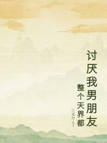 ��ٺ�ɽ������