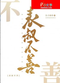 ���岻�Ʒ���