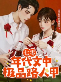 ����������м�Ʒ·�˼׷���