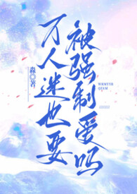 ������ҲҪ��ǿ�ư��𣨸߸�nph������