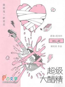 ������׾�����