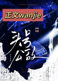 ͷ�Ź��з���