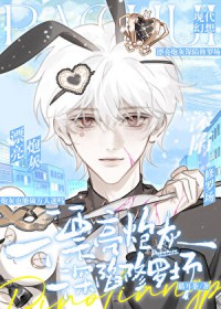 �����죿�ҵ�������˷���