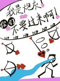 �����ڻң����ǲ�Ҫ����������